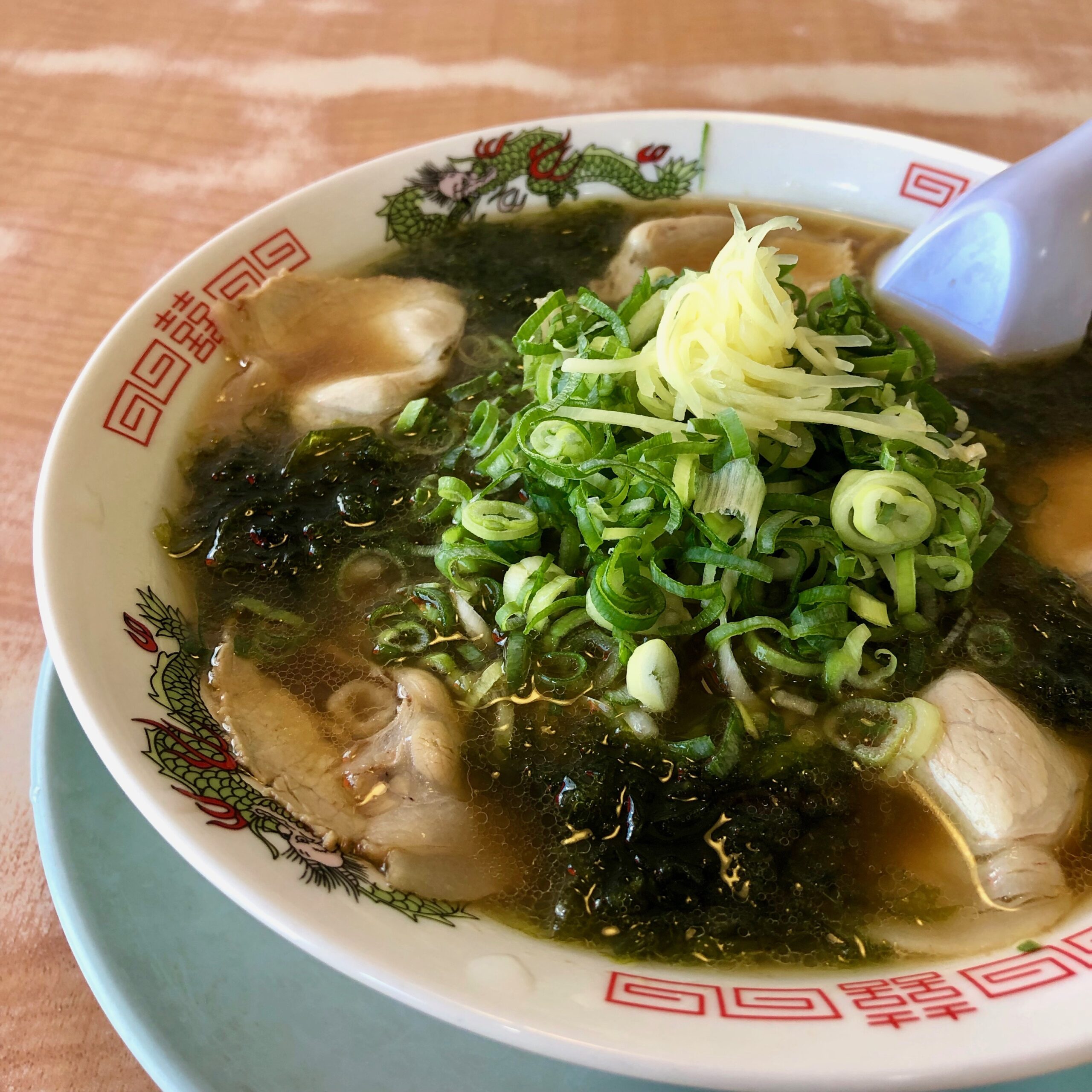 ラーメン 藤 金沢 店